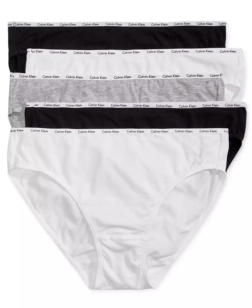 5-Pk. Cotton-Blend Bikini Underwear QP1094 - Luna BR wear co.