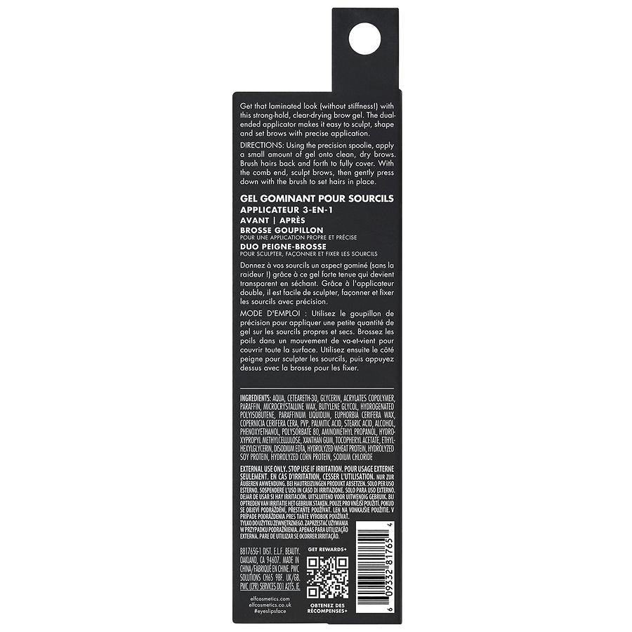 Brow Laminating Gel - XIOR LUXE