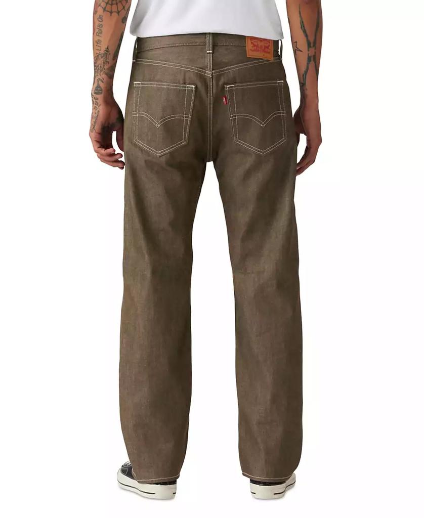 Men's 501® Original Shrink-to-Fit™ Non-Stretch Jeans - XIOR LUXE