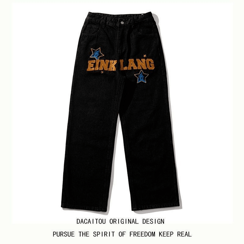 Retro American Hip-Hop Wide Leg Jeans for Men - Luna BR wear co.