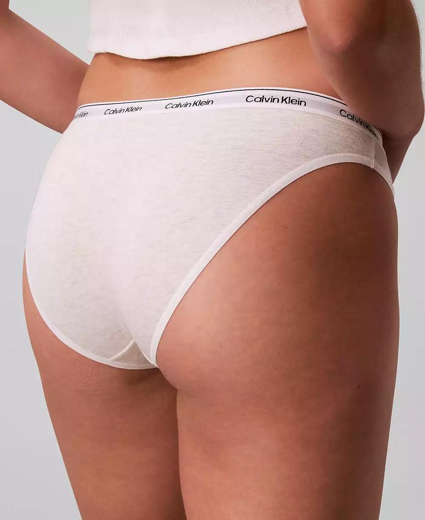 Women's Icon Logo Bikini Underwear QD5044 - XIOR LUXE