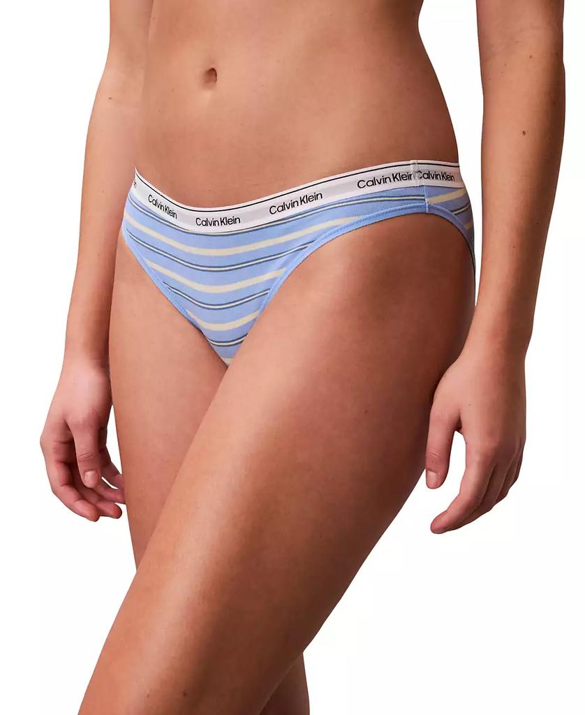 Women's Icon Logo Bikini Underwear QD5044 - XIOR LUXE