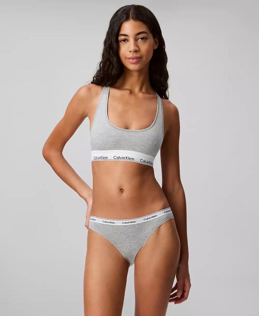 Women's Icon Logo Bikini Underwear QD5044 - XIOR LUXE