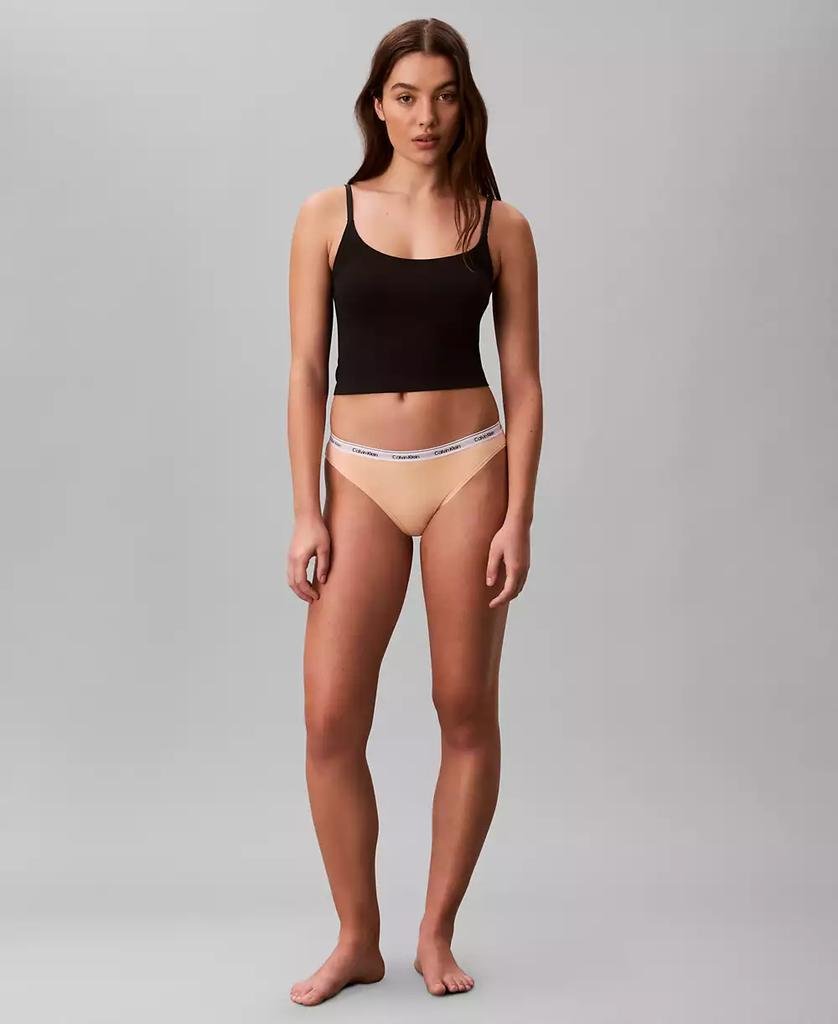 Women's Icon Logo Bikini Underwear QD5044 - XIOR LUXE