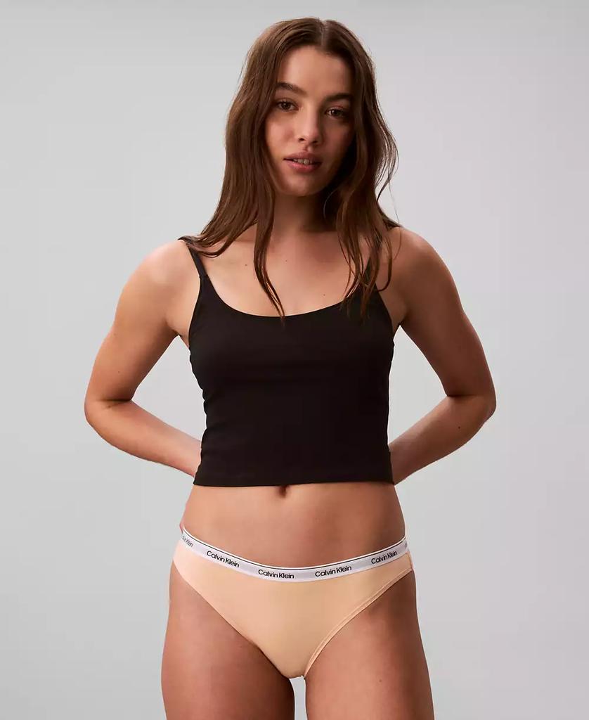 Women's Icon Logo Bikini Underwear QD5044 - XIOR LUXE