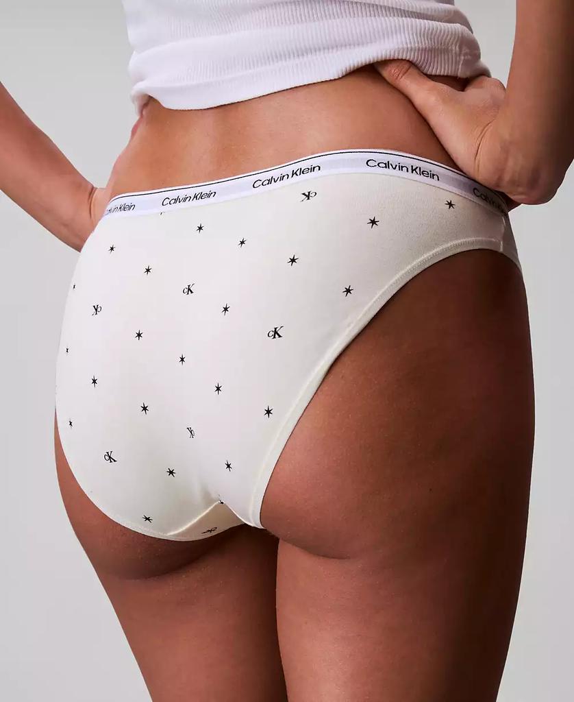 Women's Icon Logo Bikini Underwear QD5044 - XIOR LUXE