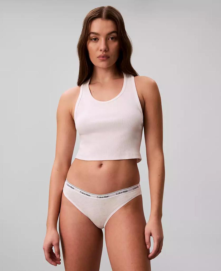 Women's Icon Logo Bikini Underwear QD5044 - XIOR LUXE