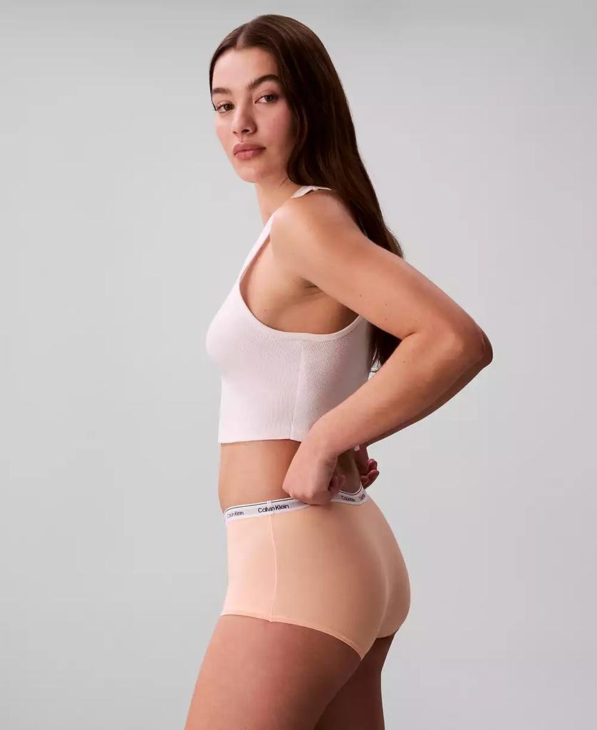 Women's Icon Logo Boyshort Underwear QD5195 - XIOR LUXE